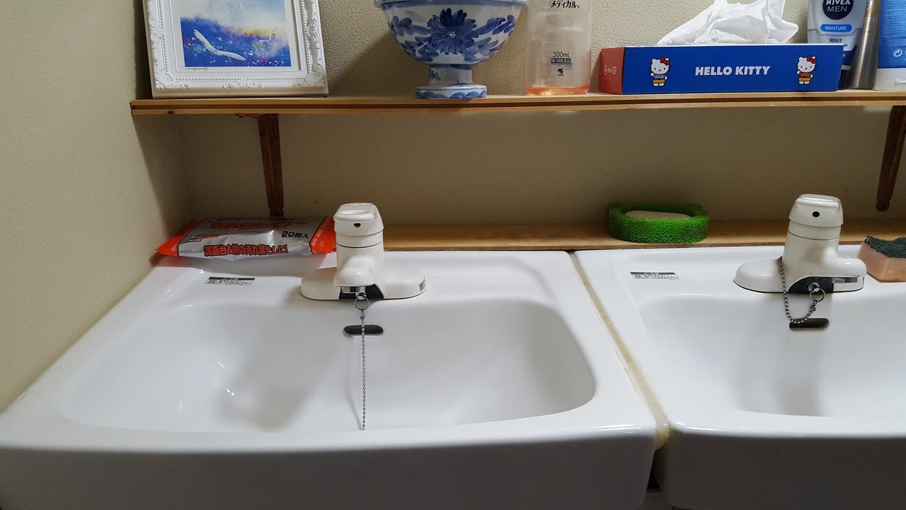 うたかたの宿 Himeji Εξωτερικό φωτογραφία